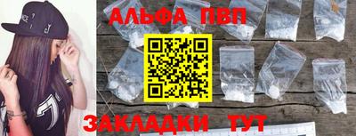 ECSTASY Кимры