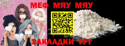 ECSTASY Кимры