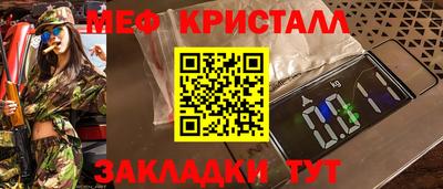 ECSTASY Кимры