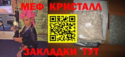 гидропоника Кинель