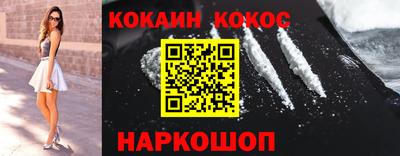 ECSTASY Кимры