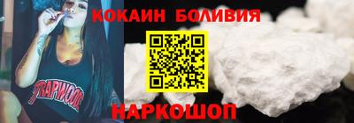 гидропоника Кинель