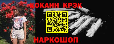 амфетамин Кингисепп