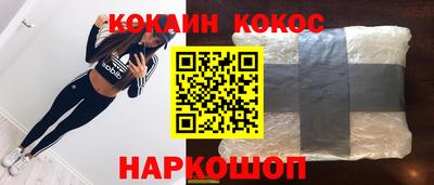 гидропоника Кинель