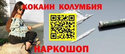 гидропоника Кинель