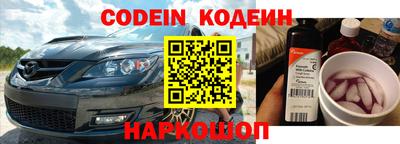 ECSTASY Кимры