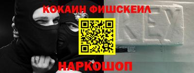 гидропоника Кинель
