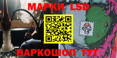гидропоника Кинель