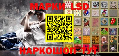амфетамин Кингисепп