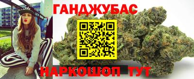прущий лед Конаково
