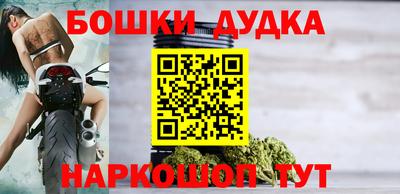 амфетамин Кингисепп