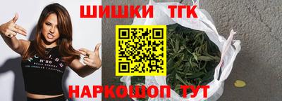 ECSTASY Кимры