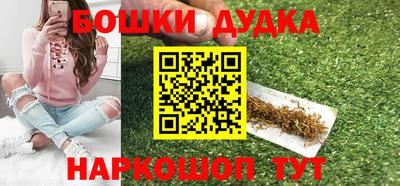 амфетамин Кингисепп