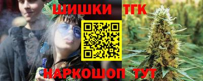 гидропоника Кинель