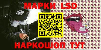 гидропоника Кинель