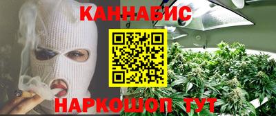 амфетамин Кингисепп
