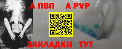 гидропоника Кинель