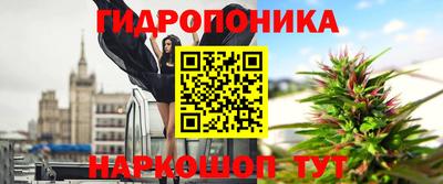 амфетамин Кингисепп