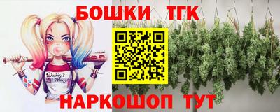 ECSTASY Кимры