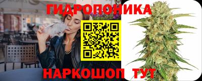 амфетамин Кингисепп