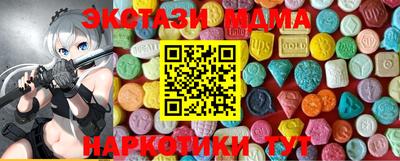амфетамин Кингисепп