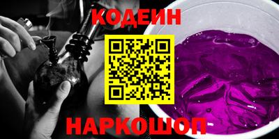 а пвп мука Комсомольск-на-Амуре