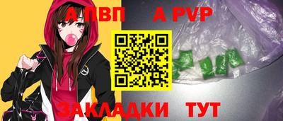 гидропоника Кинель