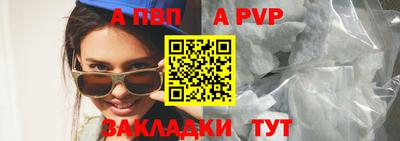 ECSTASY Кимры