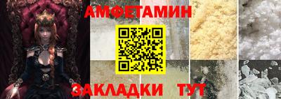 ECSTASY Кимры
