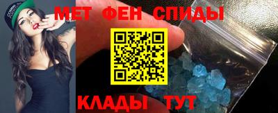ECSTASY Кимры