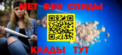 ECSTASY Кимры
