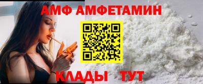 гидропоника Кинель