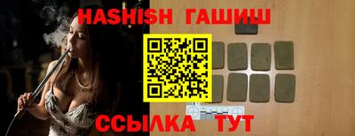 ECSTASY Кимры