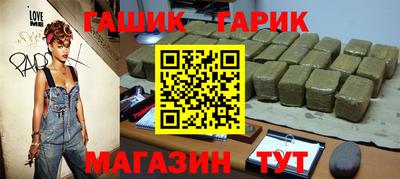 амфетамин Кингисепп