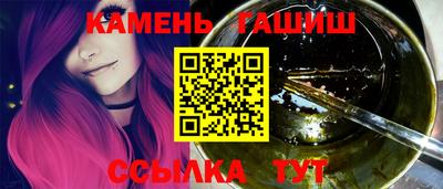 гидропоника Кинель