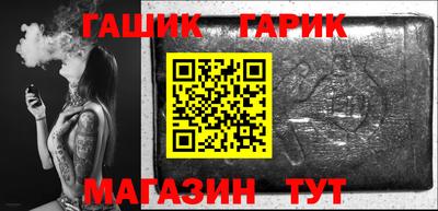 мдма Коммунар
