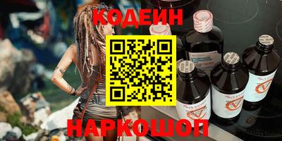 амфетамин Кингисепп