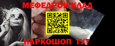 гидропоника Кинель