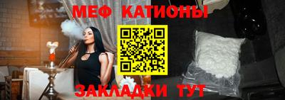 ECSTASY Кимры