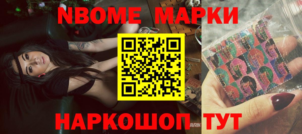 LSD-25 экстази  Вход с VPN  Лсд 25 экстази кислота  Красный Сулин  Лсд 25 экстази кислота 