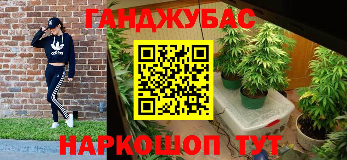 Бошки марихуана Amnesia  Вход с VPN  Красный Сулин  Конопля VHQ  Бошки марихуана SATIVA & INDICA 